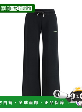 香港直邮off-white 女士 Bookish 常规运动裤 2CH022S26FLE001W02