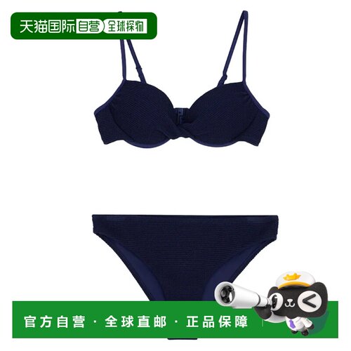 1h可退 香港直邮EA7 EMPORIO ARMANI 女士泳装 7W001483AF24572BL