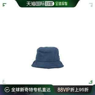 4SBM11HATEY 香港直邮Dior 全帽檐帽子