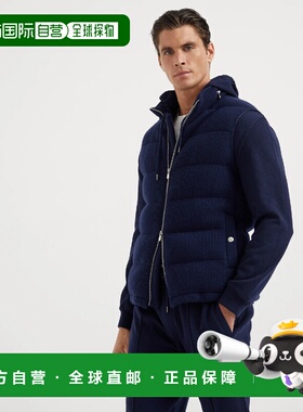 1h可退 欧洲直邮BRUNELLO CUCINELLI 26春夏 242M221P217 男士 羽