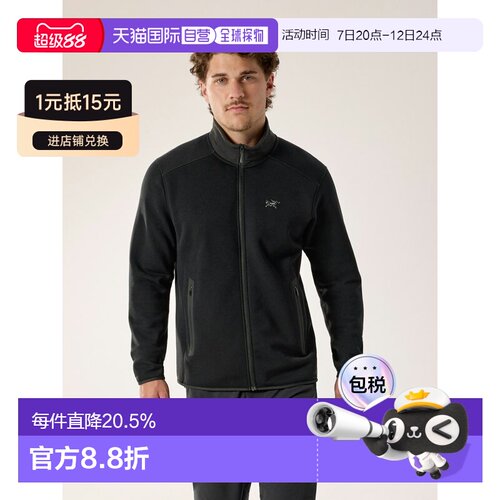欧洲直邮Arc'teryx始祖鸟 KYANITE柔软舒适透气保【付后1h可退】