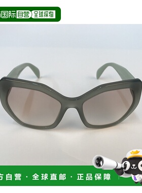 【99新未使用】香港直邮Prada 多边形框太阳镜 0PR16SS普拉达