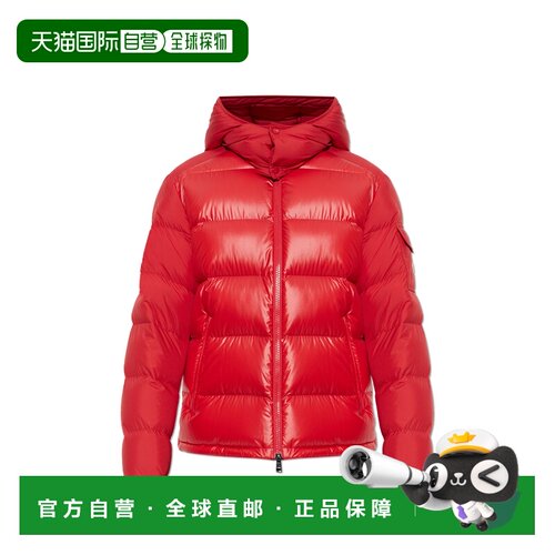 香港直邮MONCLER 男士外套 L20911A00138597YX45D【付后1h可退】