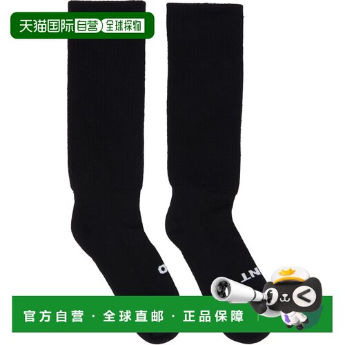 香港直邮rick owens 瑞克 欧文斯 男士 黑色 Temple So Cunt 中筒