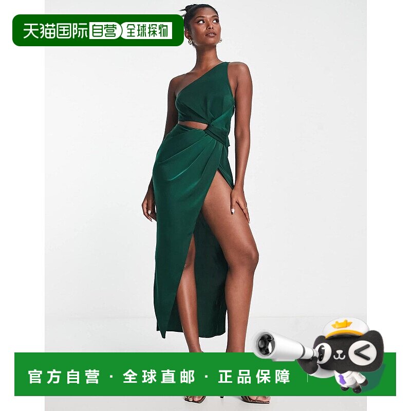 1h可退 香港直邮ASOS 女士 midaxi 设计打结剪口绿色连衣裙