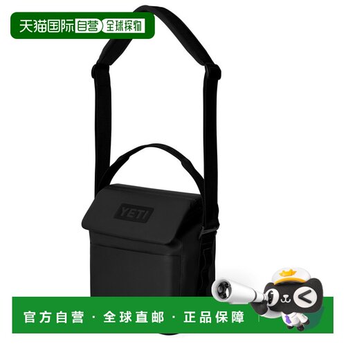 欧洲直邮YETI 户外水瓶/水袋/水杯 5323502BLACK CO 黑色