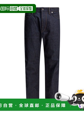 1h可退 香港直邮Stone Island 腰带环牛仔裤 L1S15J100008S0J13