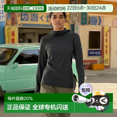 欧洲直邮Arc'teryx TAEMA THERMAL连帽衣 女装始祖鸟户外帽衫
