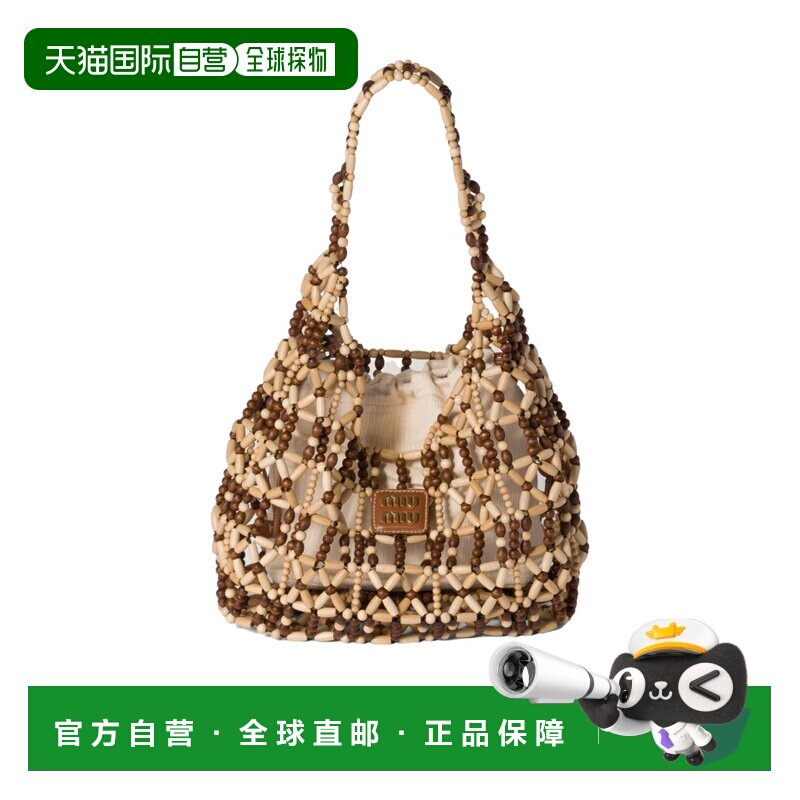 1h可退 Miu Miu 网面单肩包 5BC1642D8QVOLN小包