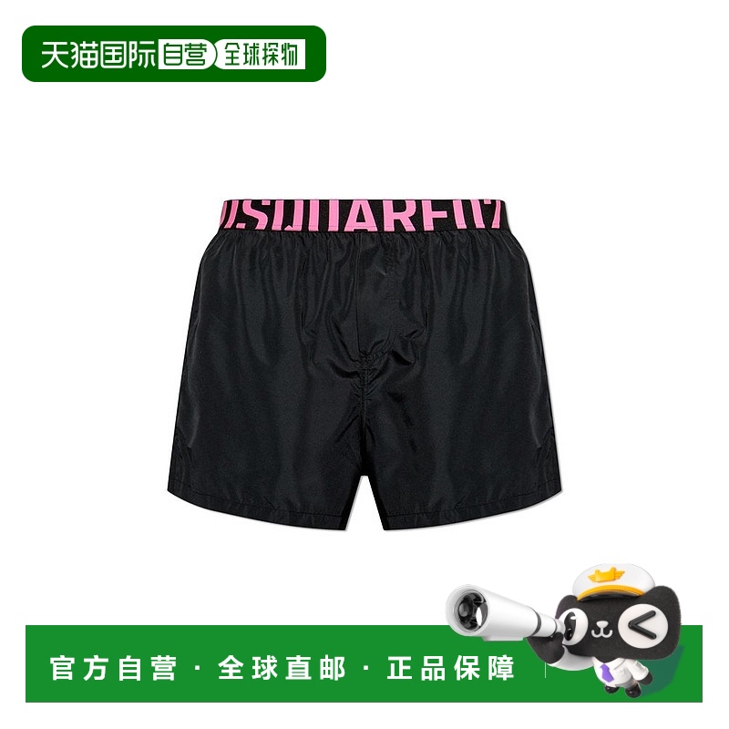 香港直邮Dsquared2 二次方 男士 徽标腰带泳裤 KPIELOWED7B646040