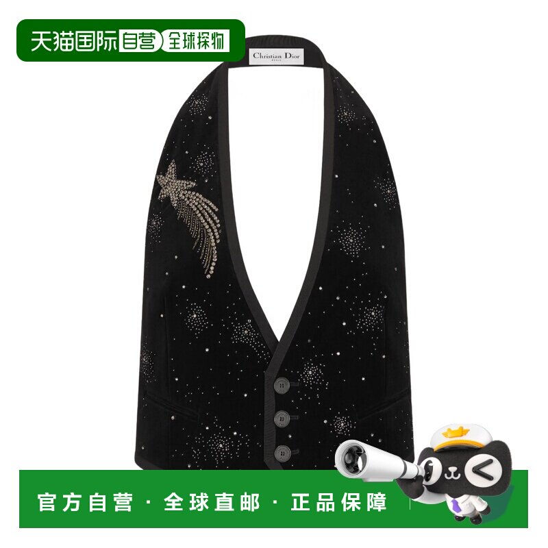香港直邮Dior V领无袖背心 441G20Y3312性感 【付后1h可退】