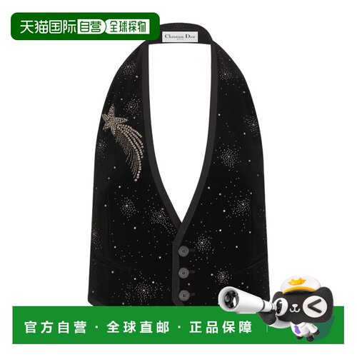 香港直邮Dior V领无袖背心 441G20Y3312性感 【付后1h可退】
