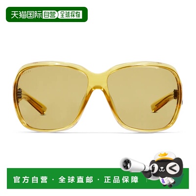 欧洲直邮GUCCI 古驰 26春夏 865689 J1691 7474 女士 太阳眼镜 方