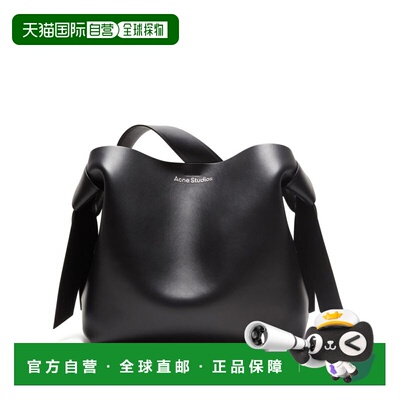 香港直邮ACNE STUDIOS 女士单肩包 A10361900 CO 黑色 MUSUBI 中