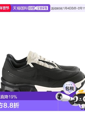 ON RUNNING X PAF - Women Cloudmonster Hyper PAF Sneakers昂跑