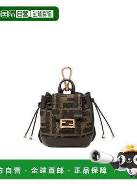 1h可退 香港直邮Fendi Nano 背包挂饰 7AS451AFPM扣环