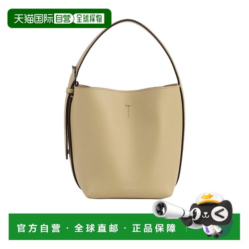 Toteme 小号粒面皮革手提包 263WAL0139LE0030 【付后1h可退】