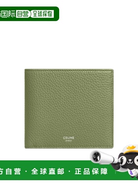 香港直邮Celine 对折钱包 10C873GTZ.