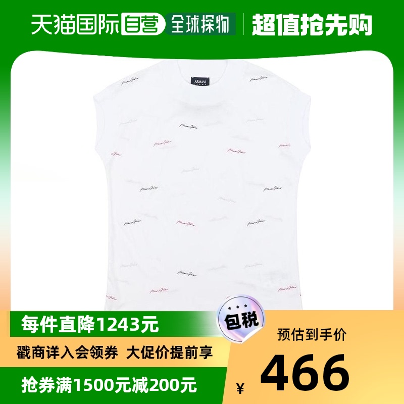 香港直邮Armani Jeans 徽标T恤 6Y5T255JPXZ