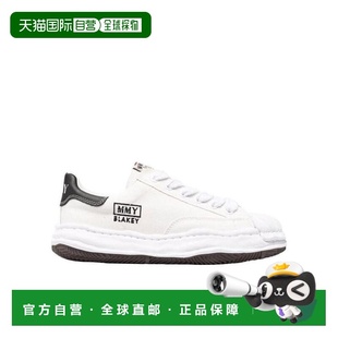 香港直邮Maison 系带休闲运动鞋 Mihara Blakey Yasuhiro 1h可退