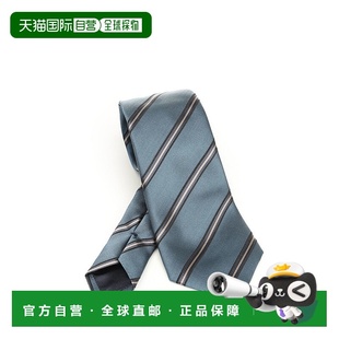 尖头领带 Armani GM000800TE16570 香港直邮Giorgio 1h可退
