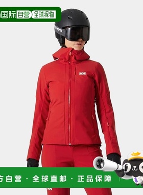 自营欧洲直邮Helly Hansen 女士红色聚酰胺Avanti三合一软壳滑雪