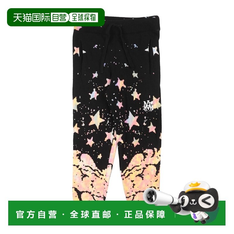 1h可退 香港直邮AMIRI 女童 休闲长裤童装 black黑色 舒适时尚,童装/婴儿装/亲子装,裤子,淘宝优惠券,粉丝福利购,淘宝优惠卷