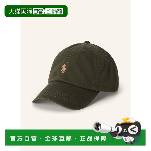 香港直邮polo ralph lauren 男士 帽子