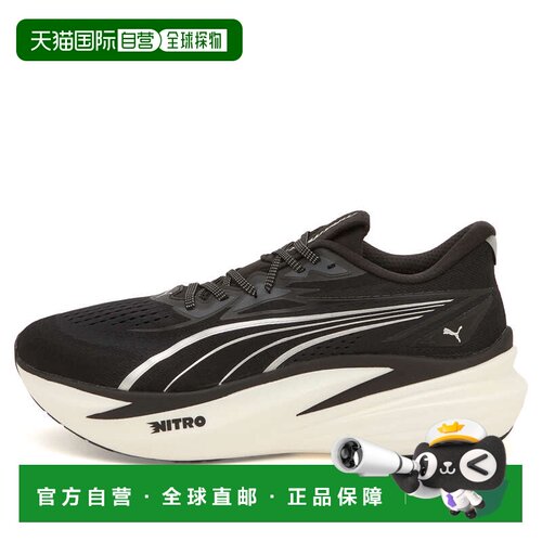 1h可退 香港直邮Puma 彪马 男士 MagMax NITRO 2 运动鞋 31212501