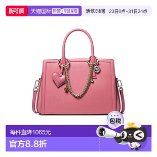 香港直邮Michael Laila Kors 女士 中号剑桥包 迈克高仕 1h可退