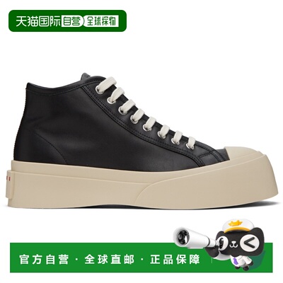 香港直邮Marni 玛尼 男士 黑色 Pablo 高帮运动鞋 SNZU009202P272