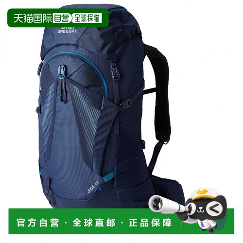 1h可退 香港直邮gregory 女士 双肩包背包