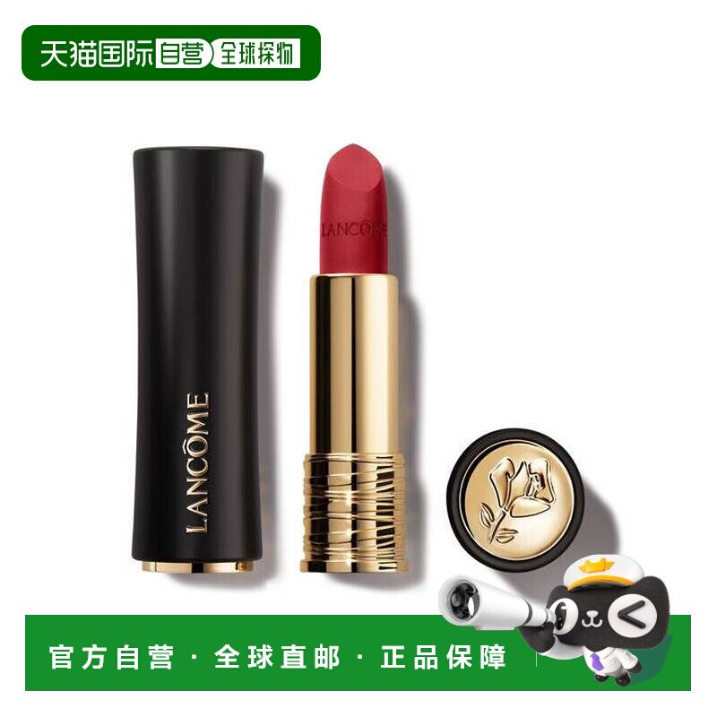 欧洲直邮LANCOME 兰蔻绝对完美唇膏-丝绒雾感3,4g色号160正品