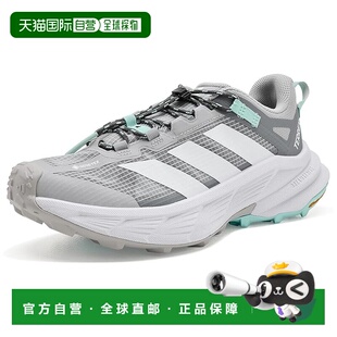 美国直邮adidas 阿迪达斯 女士 Terrex Freehiker Sl Gore-tex®