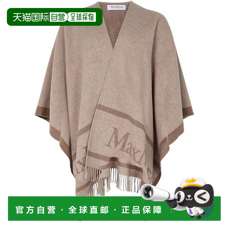 自营欧洲直邮MAXMARA麦丝玛拉 Hilde女士米色羊毛印花logo标识流