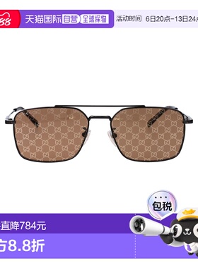1h可退 香港直邮Gucci古驰GG1957SA 005男士太阳镜
