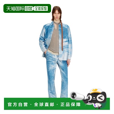 自营欧洲直邮Diesel迪赛 Runway男士浅蓝色色丁牛仔衬衫