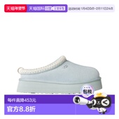 香港直邮UGG 圆头穆勒鞋 1122553新款 1h可退 女鞋