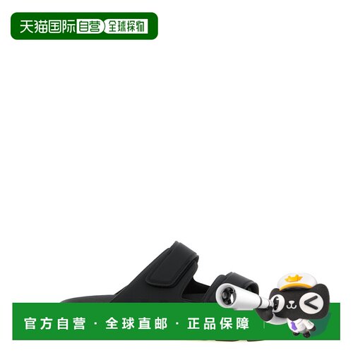 香港直邮BOSS HUGO BOSS 男士凉鞋 50542042002 A【付后1h可退】