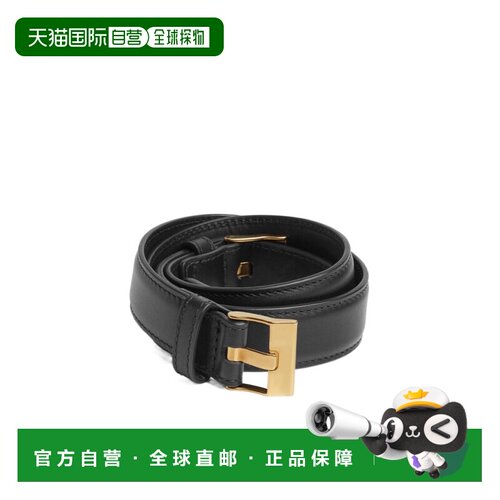 香港直邮Bottega Veneta 可调节腰带 836927V4R45皮带