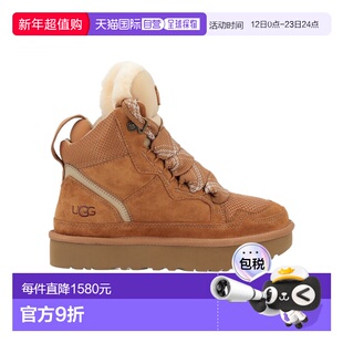 1h可退 香港直邮UGG 系带短筒靴 1145390CHESTNUTMARRONE雪地靴