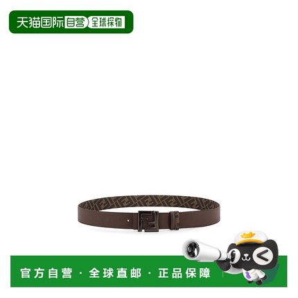 1h可退 香港直邮Fendi 双面皮革和 FF 织物腰带 7C0541ASIW皮带