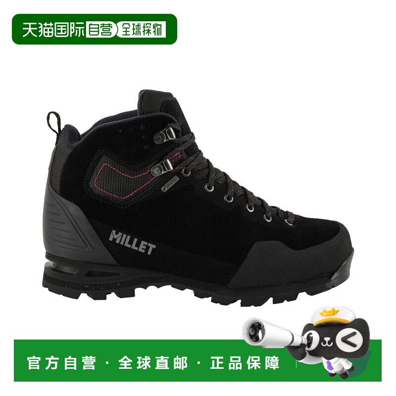 自营欧洲直邮Millet觅乐 G TREK 3 科技防水面料女款防水徒步鞋