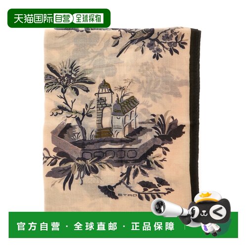 香港直邮ETRO 女士围巾 WATA0010AK19FX0821 AW2026 花色 'Boheme