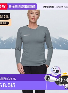 自营欧洲直邮Mammut Assos x Mammut TACTICA 女款 LS 技术 T恤 T