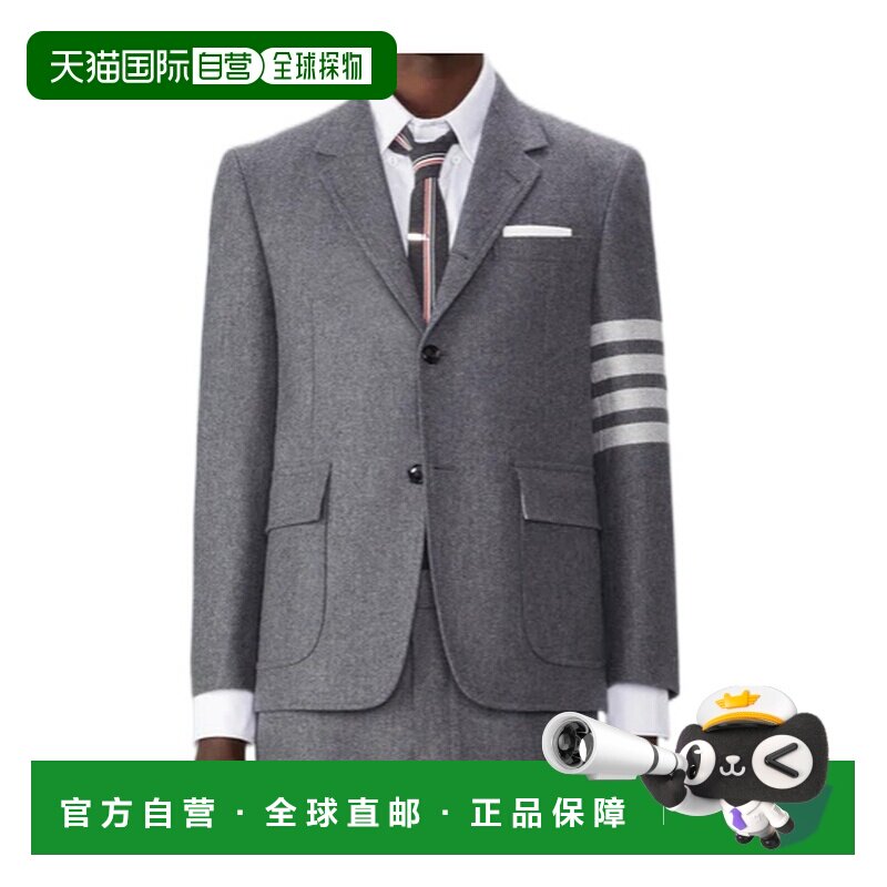 1h可退 香港直邮THOM BROWNE 男士夹克 MJU558AF0666035 AW2024