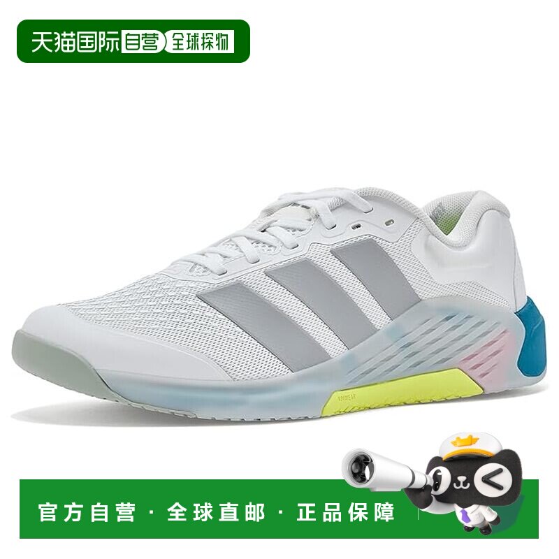 美国直邮adidas 阿迪达斯 女士 Dropset 4 Power Training 训练运