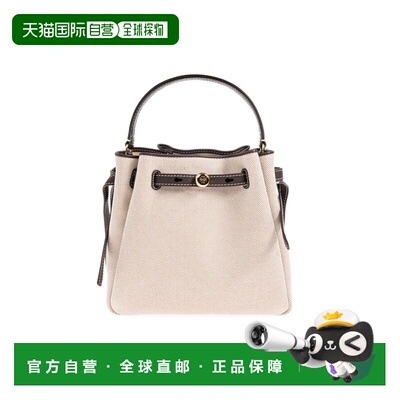 欧洲直邮tory burch 女士 单肩包汤丽柏琦手提包斜挎包