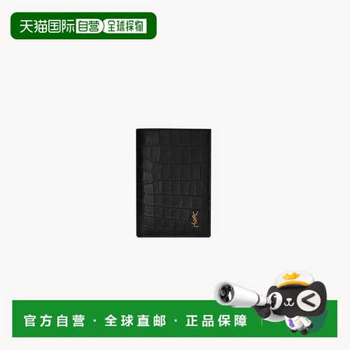 自营欧洲直邮YSL圣罗兰 TINY CASSANDRE男士鳄鱼纹压花哑光皮革钱