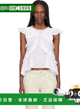 1h可退 香港直邮ISABEL MARANT 女士 白色 Nalou 上装 HT0828FAB3